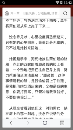 亚美手机版官网下载